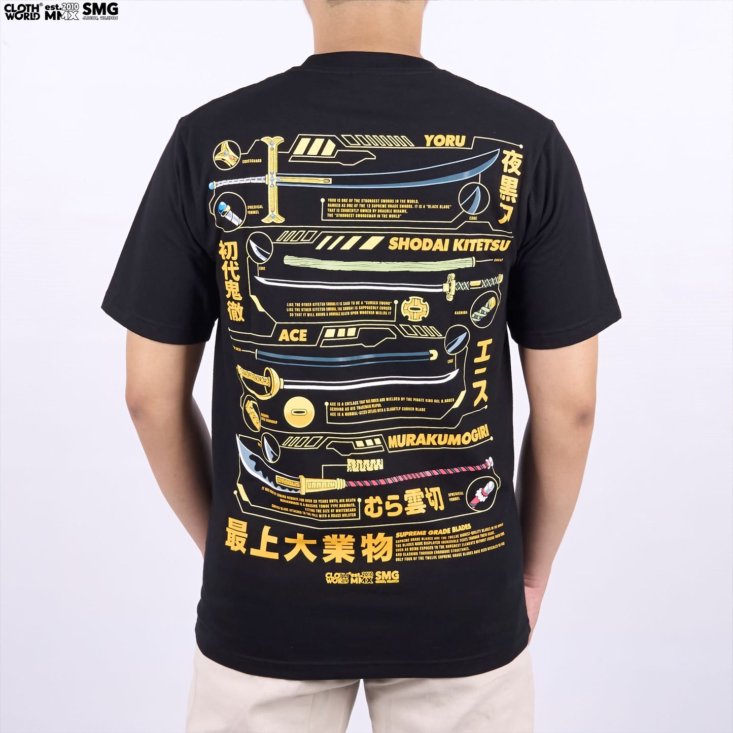 Supreme Grade Blades T-Shirt