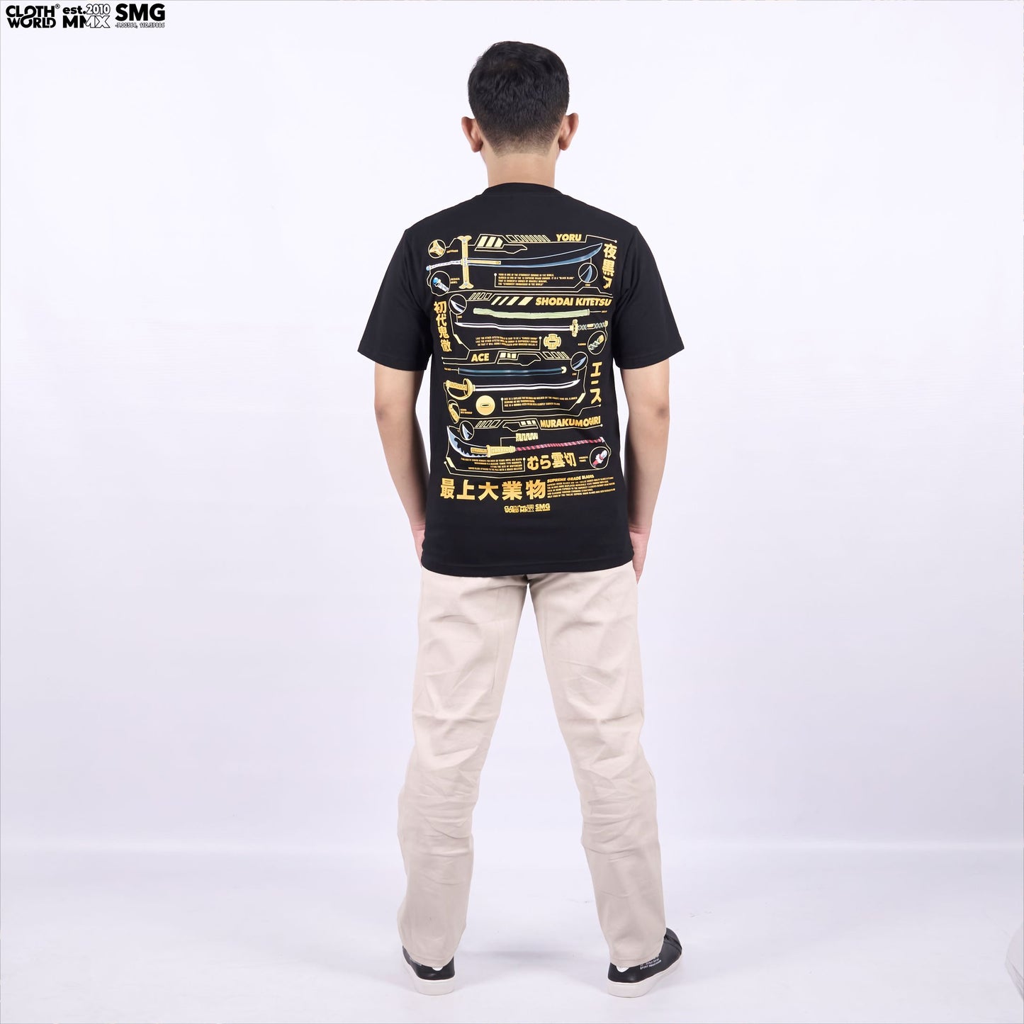 Supreme Grade Blades T-Shirt