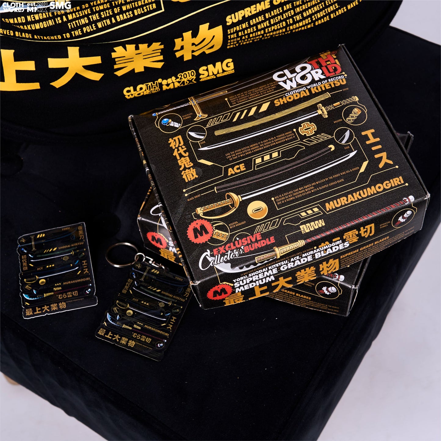 Supreme Grade Blades T-Shirt