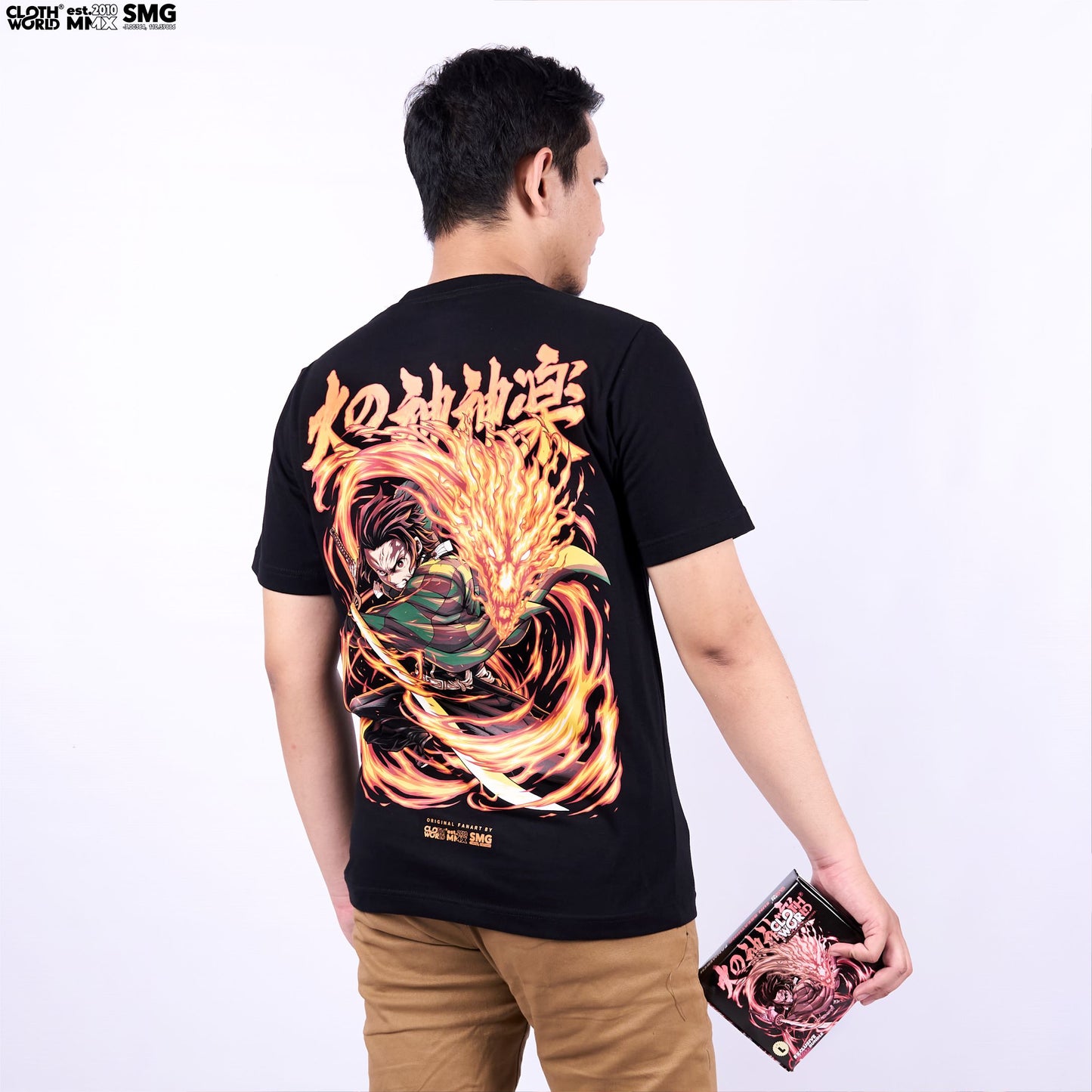 Kamado Tanjiro Hinokami Kagura T-Shirt