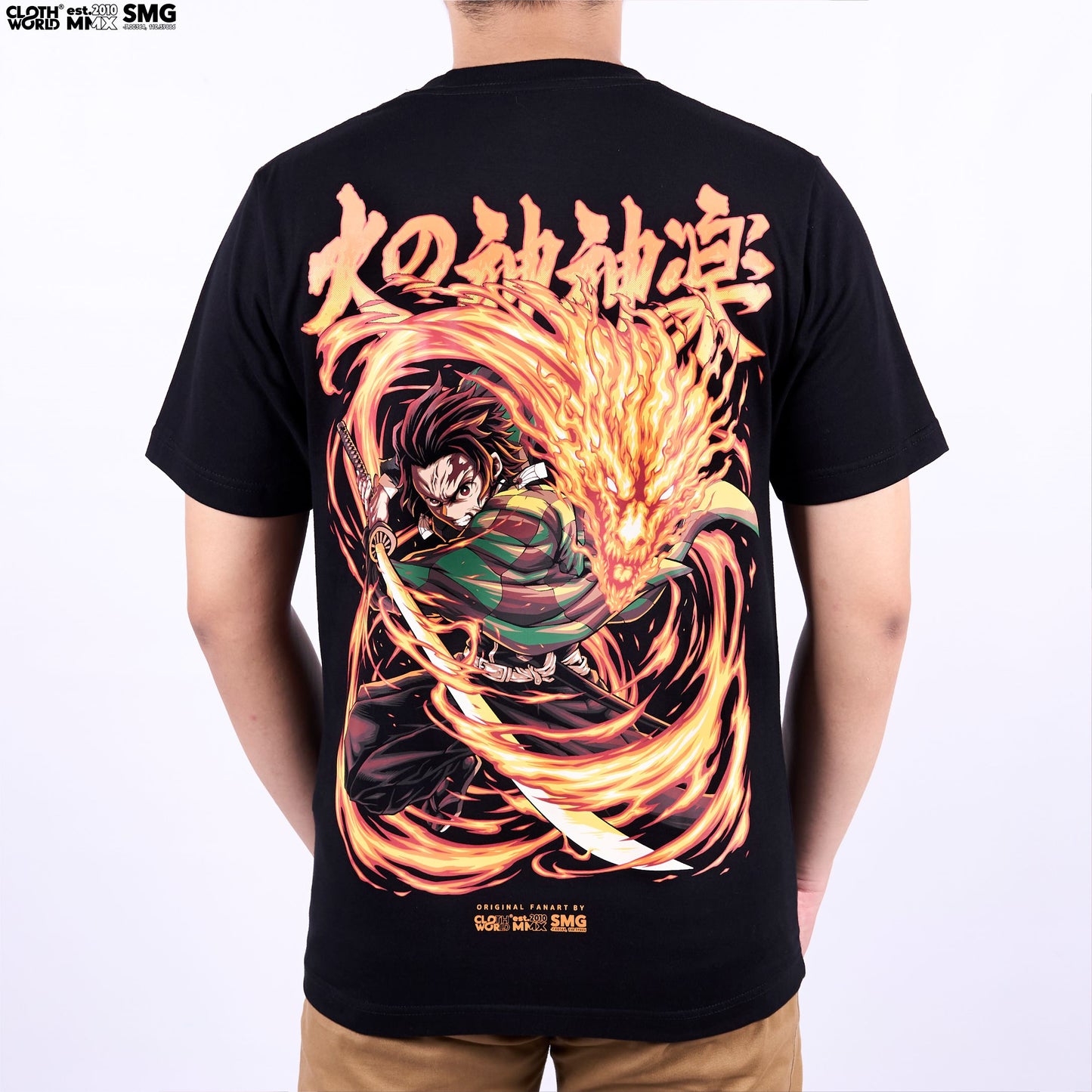 Kamado Tanjiro Hinokami Kagura T-Shirt