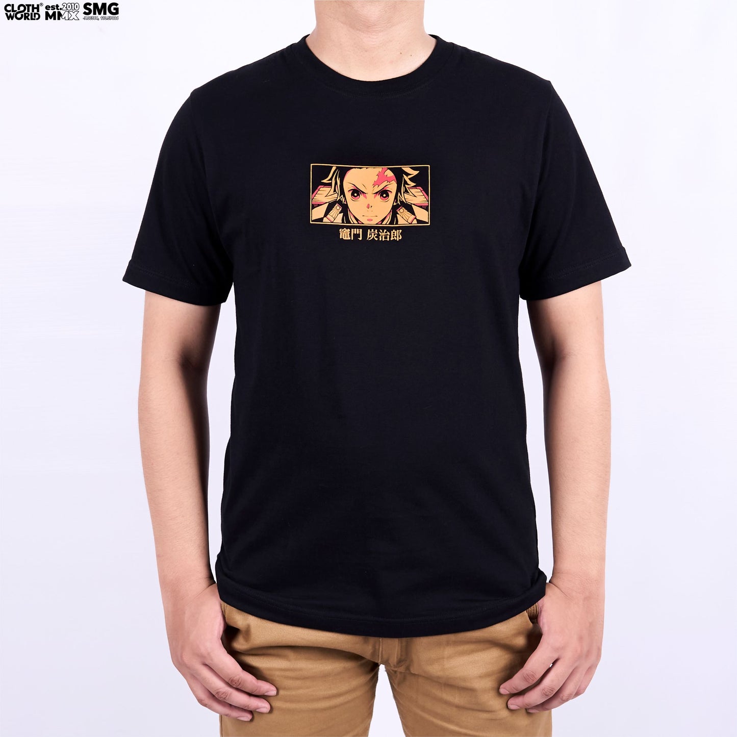 Kamado Tanjiro Hinokami Kagura T-Shirt