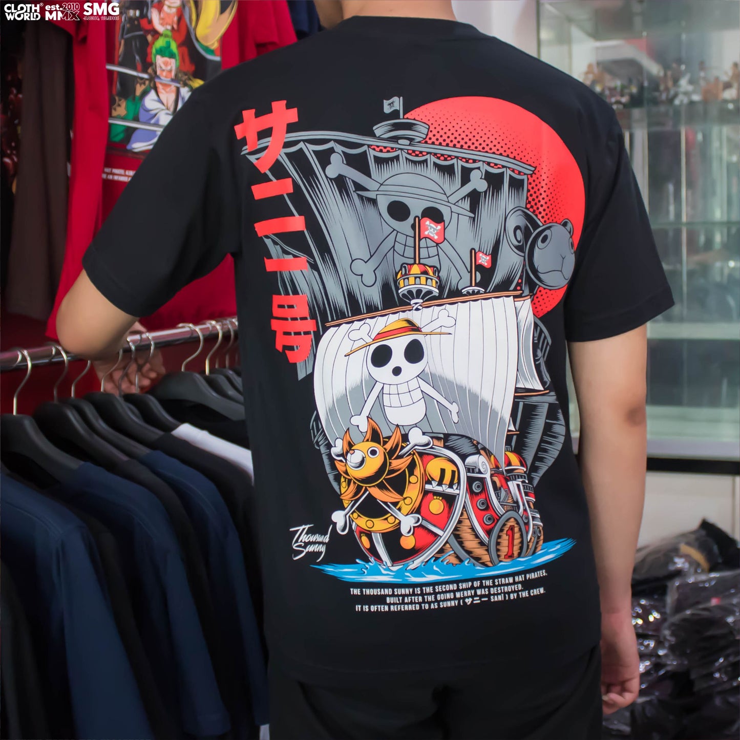 Thousand Sunny T-Shirt