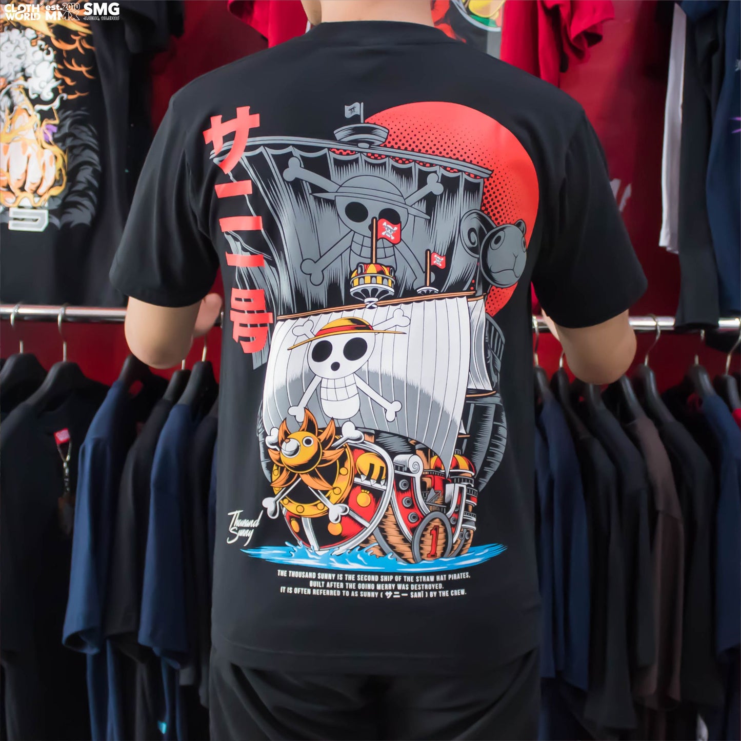 Thousand Sunny T-Shirt