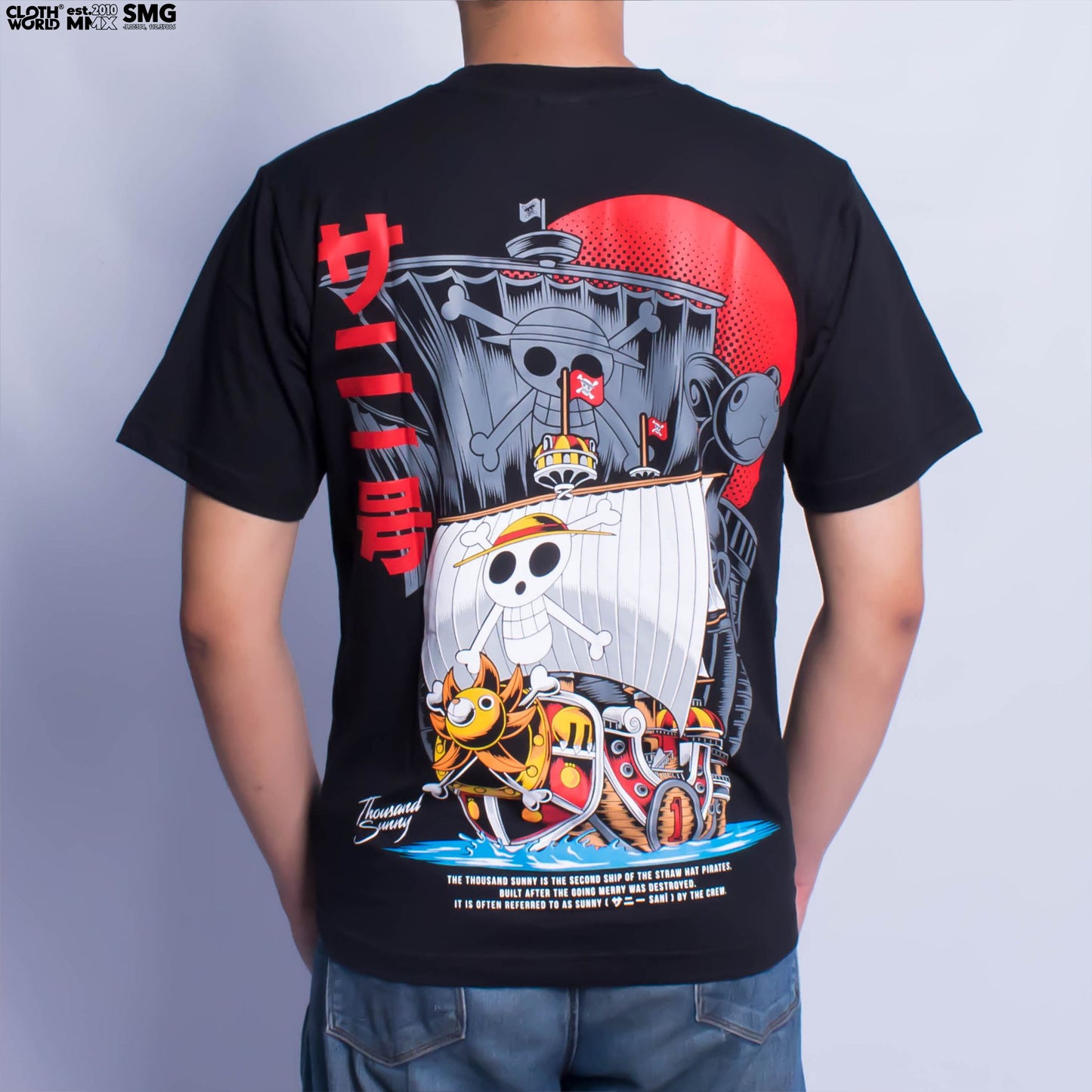 Thousand Sunny T-Shirt