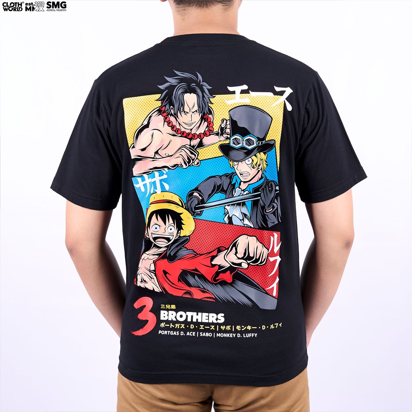 Three Brothers Teen Version T-Shirt
