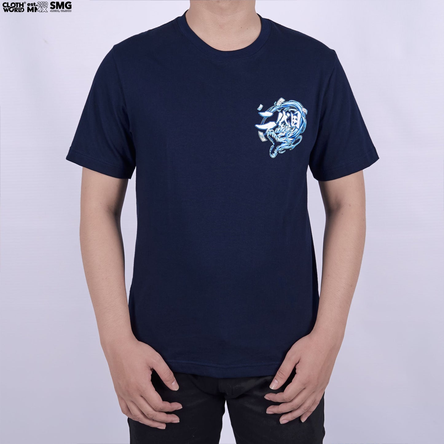 Senju Tobirama T-Shirt