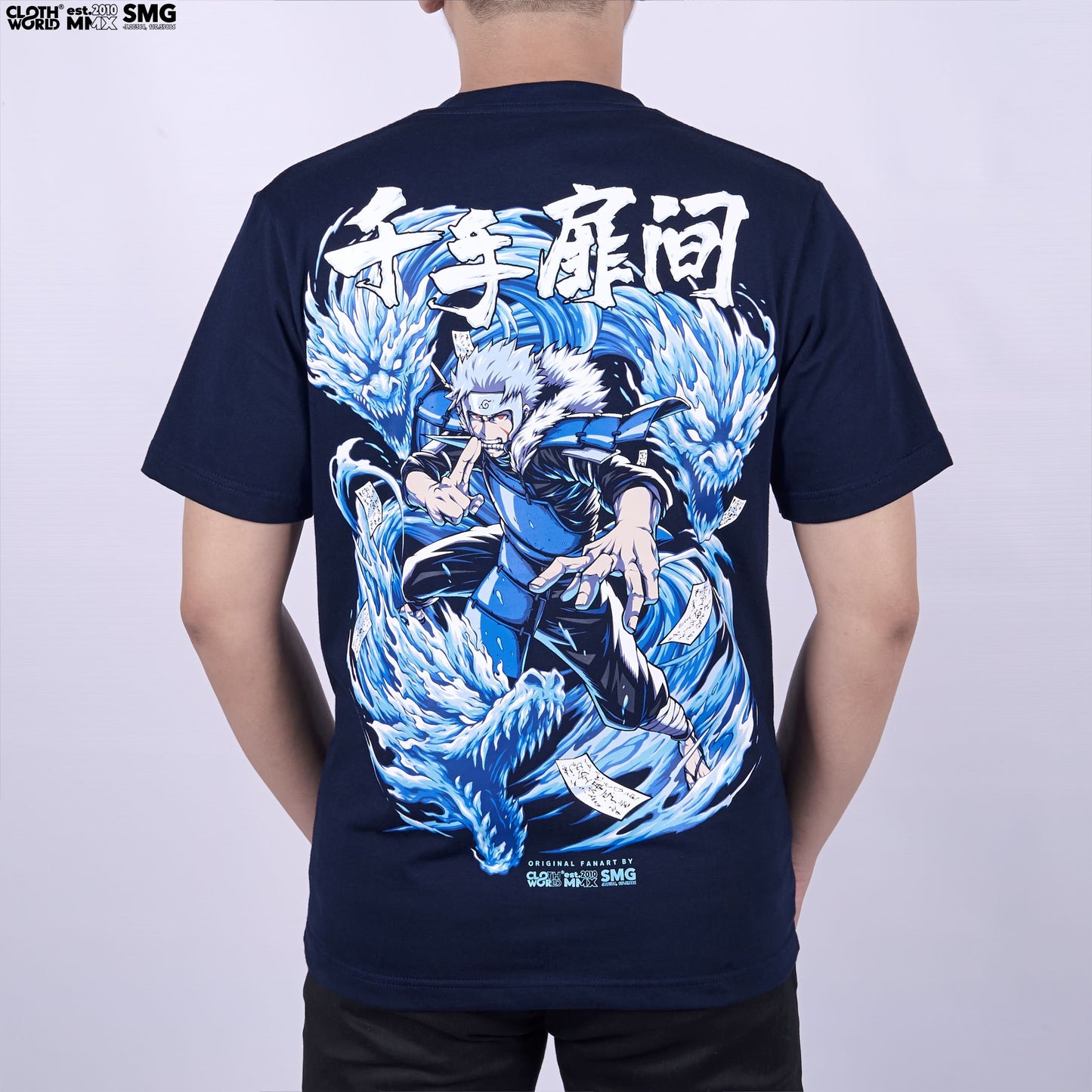 Senju Tobirama T-Shirt
