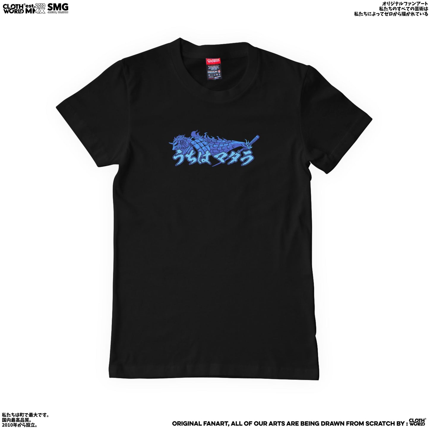 Uchiha Madara Perfect Susanoo T-Shirt