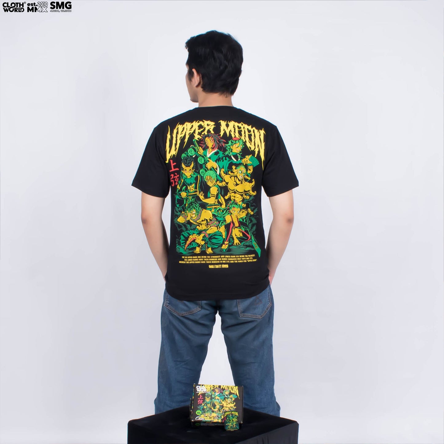 Uppermoon of Twelve Kizuki T-Shirt