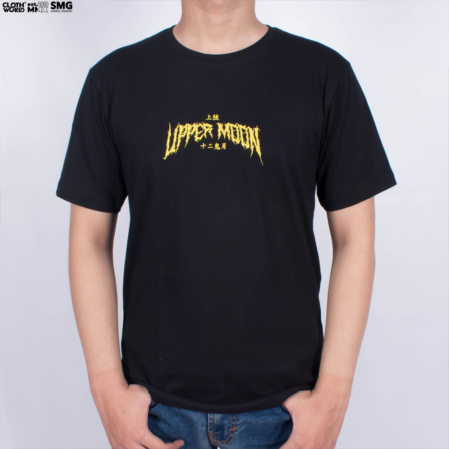 Uppermoon of Twelve Kizuki T-Shirt