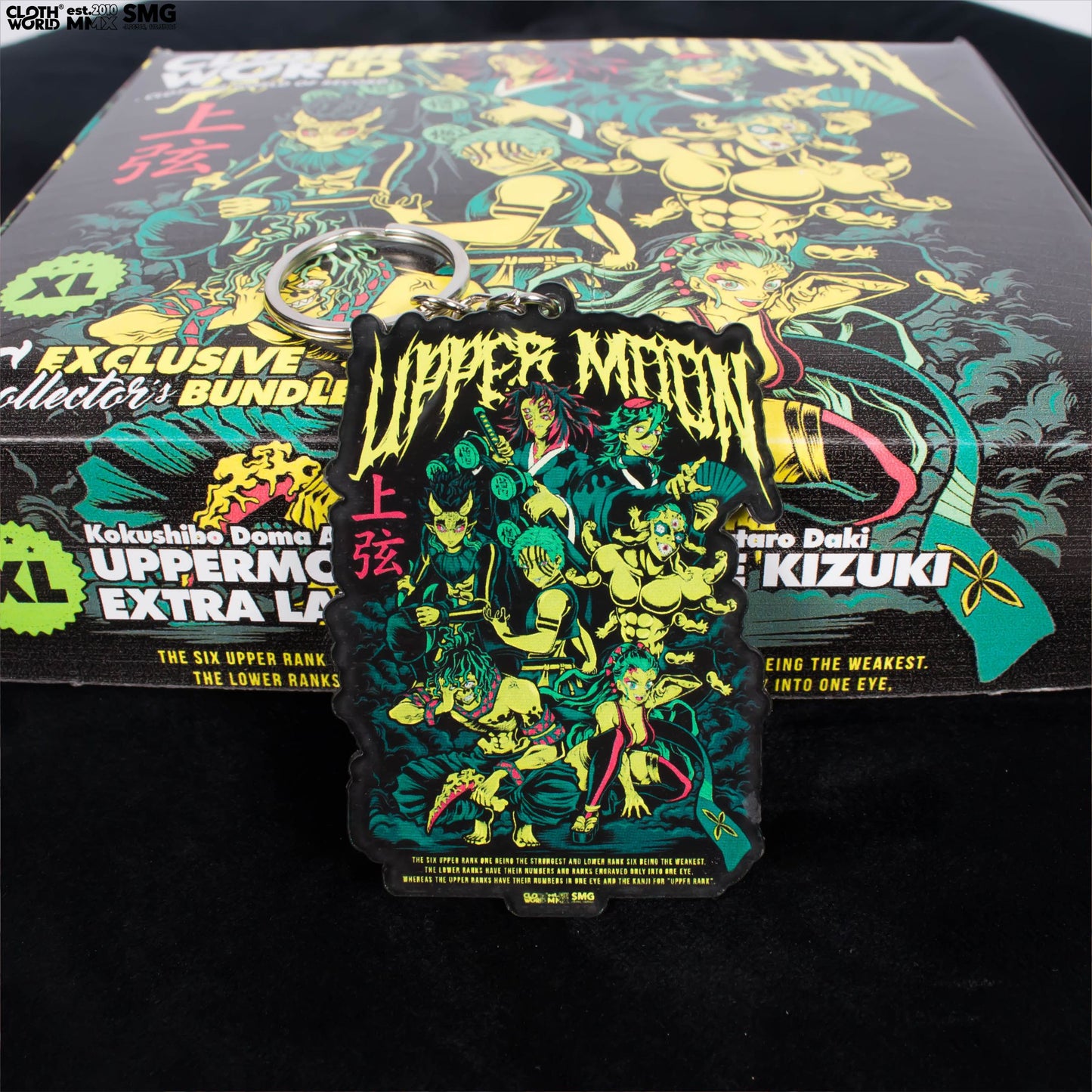 Uppermoon of Twelve Kizuki T-Shirt