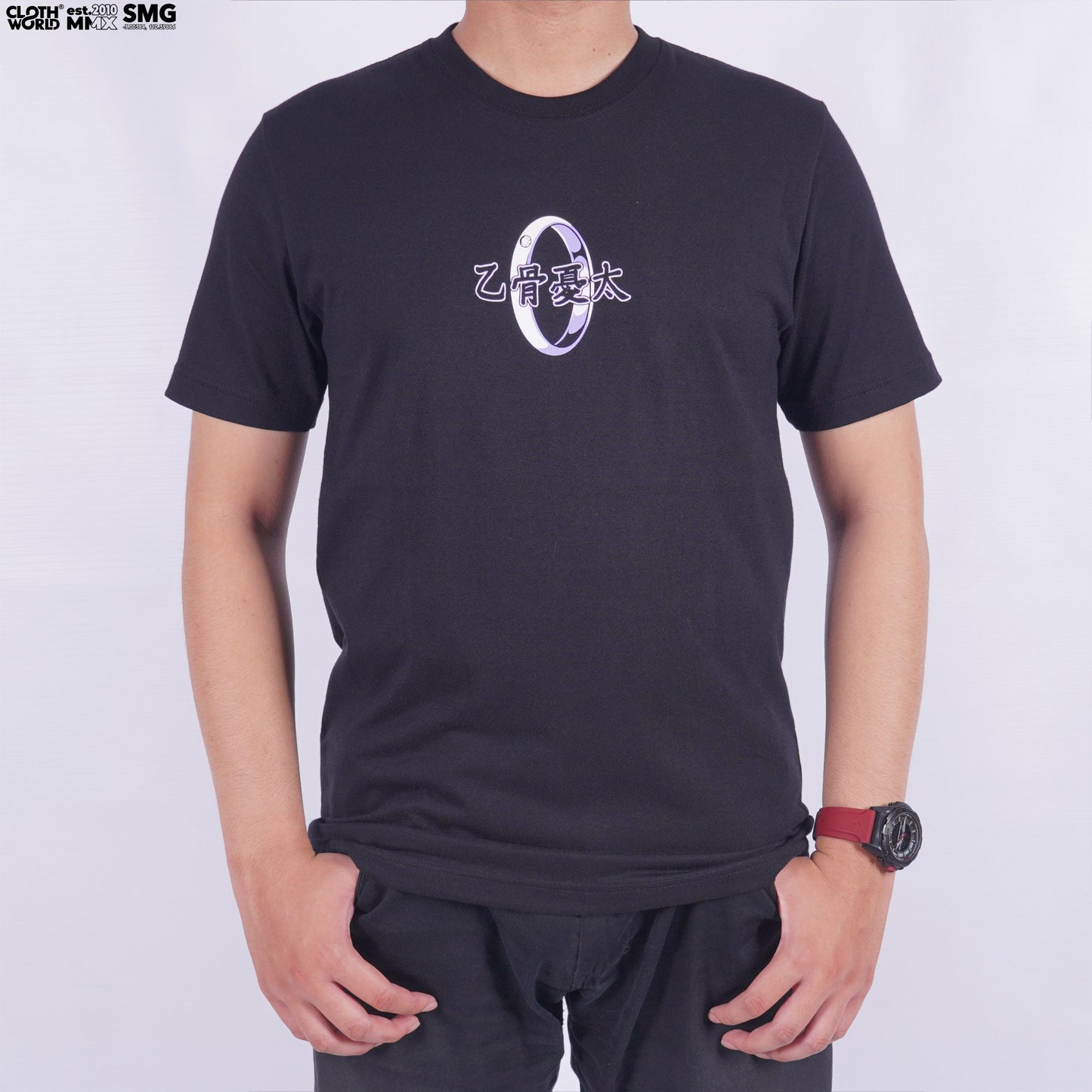 Yuta Okkotsu T-Shirt