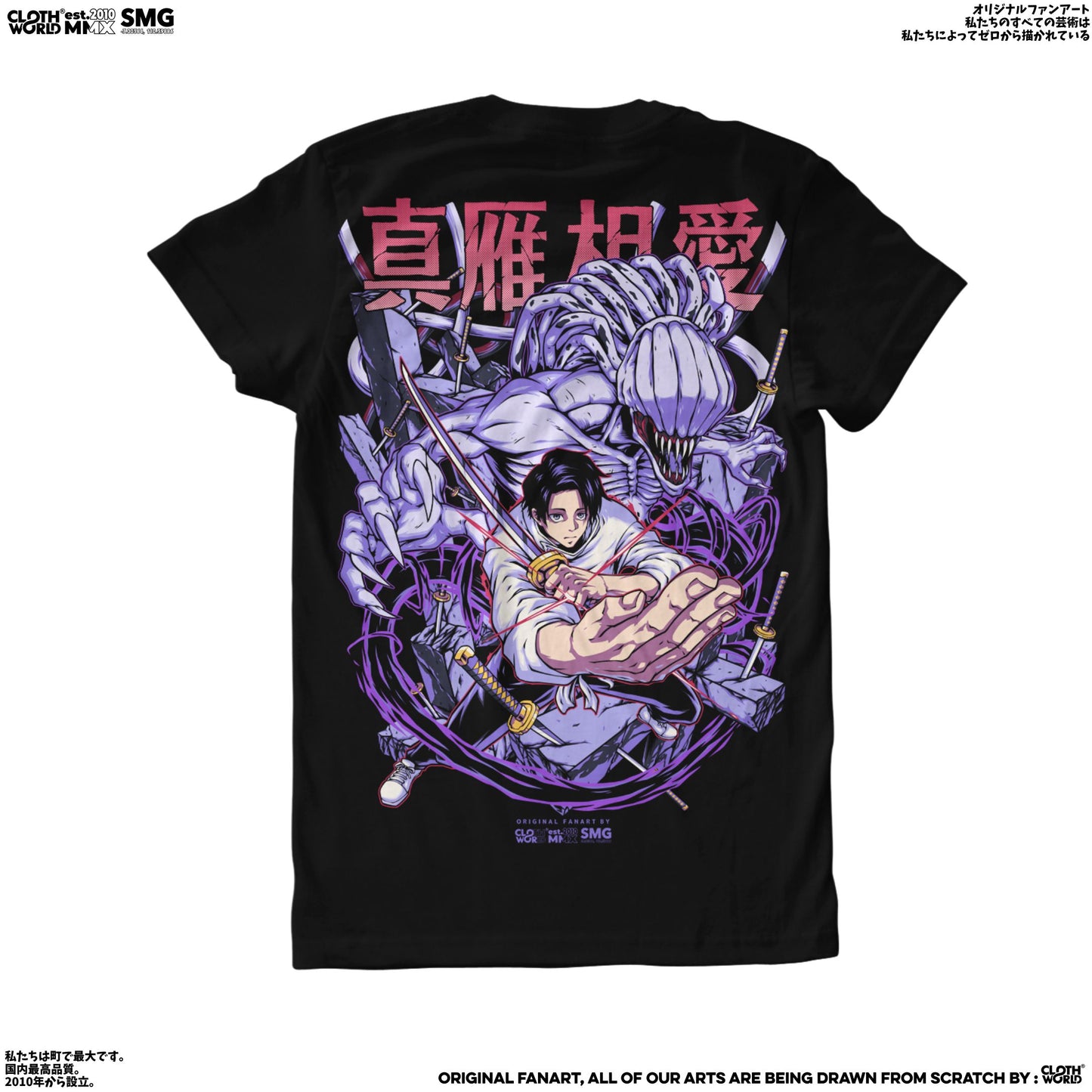 Yuta Okkotsu T-Shirt