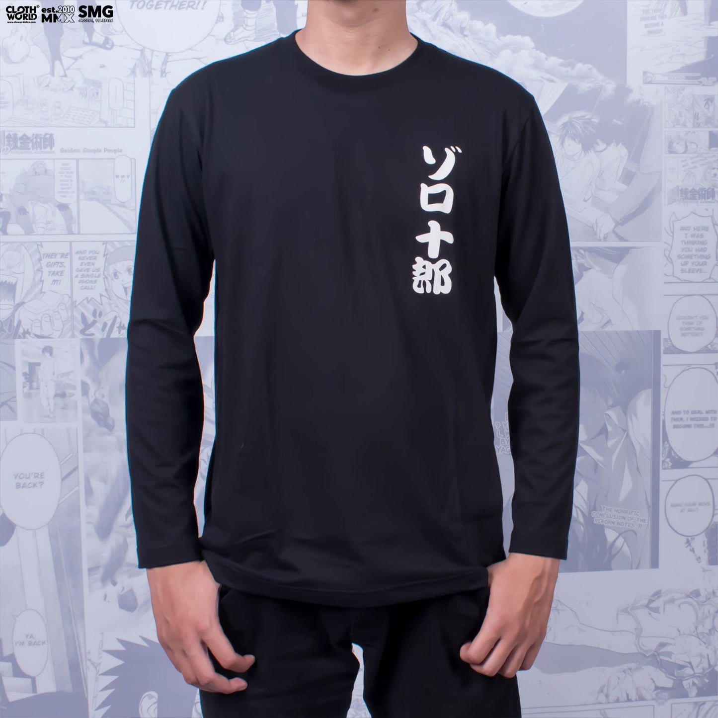 Roronoa Zoro Santoryu Dragon Dark Version T-Shirt Longsleeve