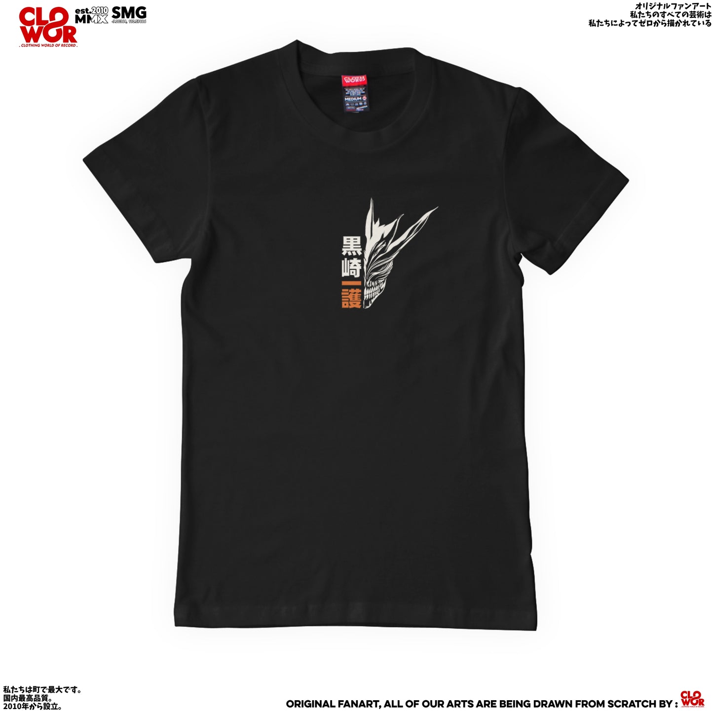 Kurosaki Ichigo T-Shirt