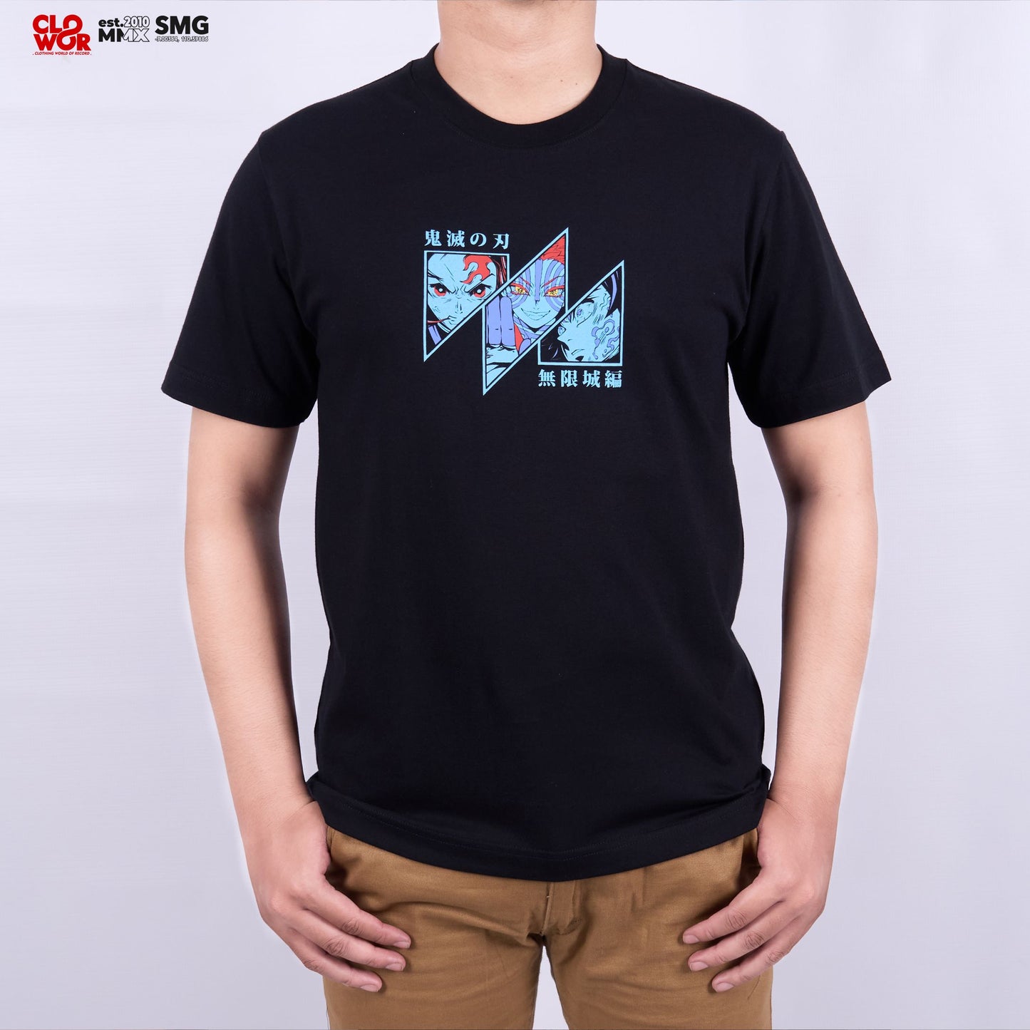 Demon Slayer Infinity Castle T-Shirt