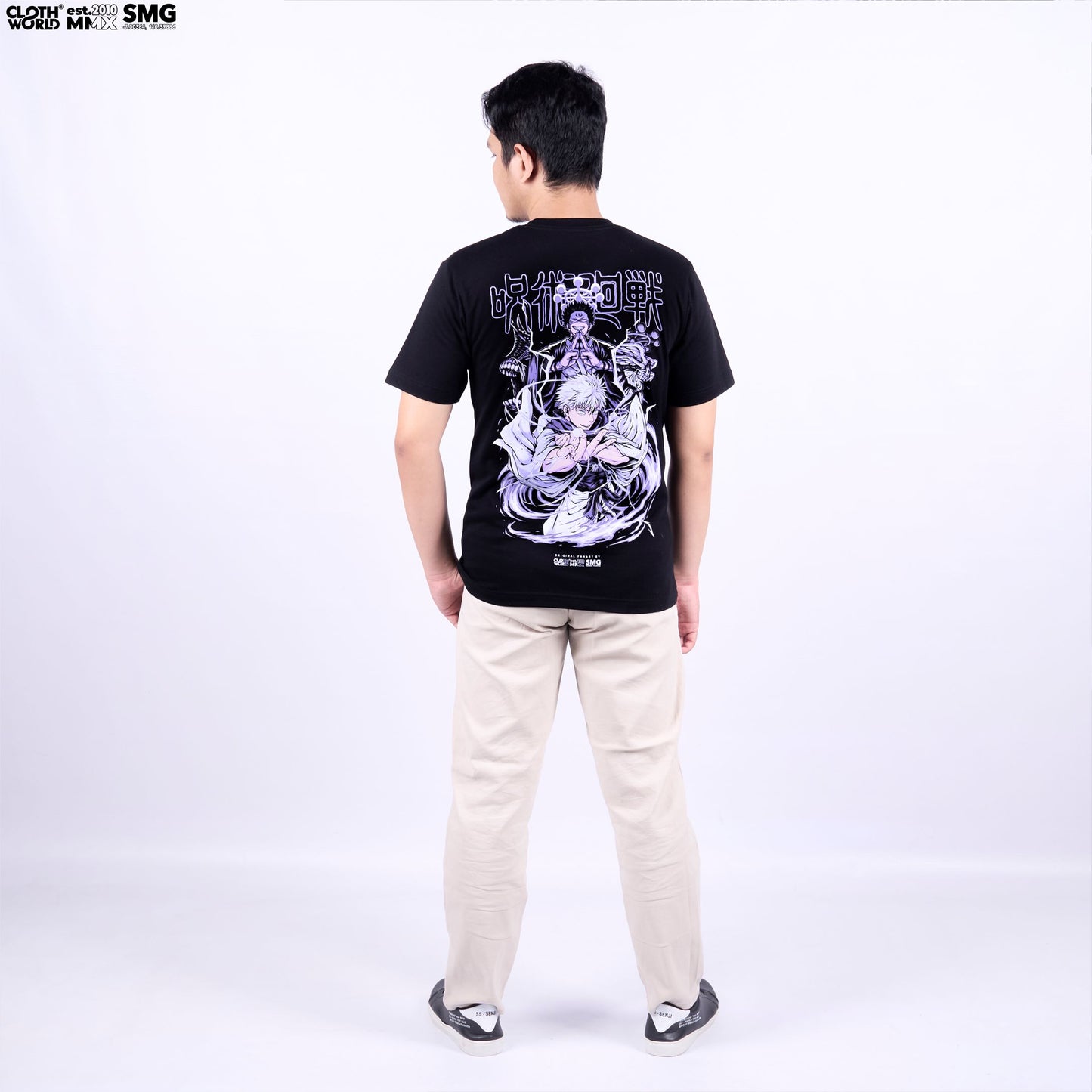 Gojo Satoru Nah I'd Win T-Shirt