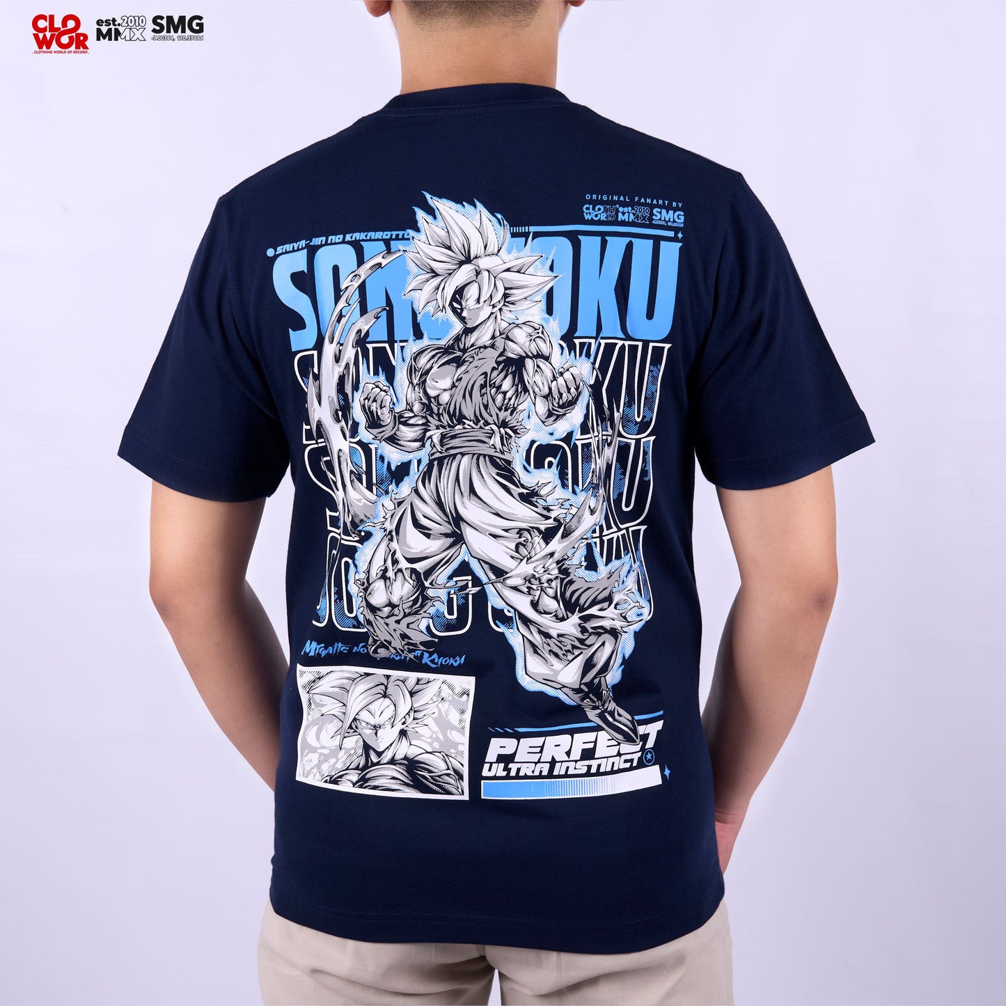 Son Goku Perfect Ultra Intinct T-Shirt
