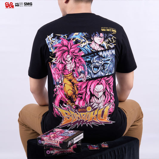Son Goku Super Saiyan 4 T-Shirt
