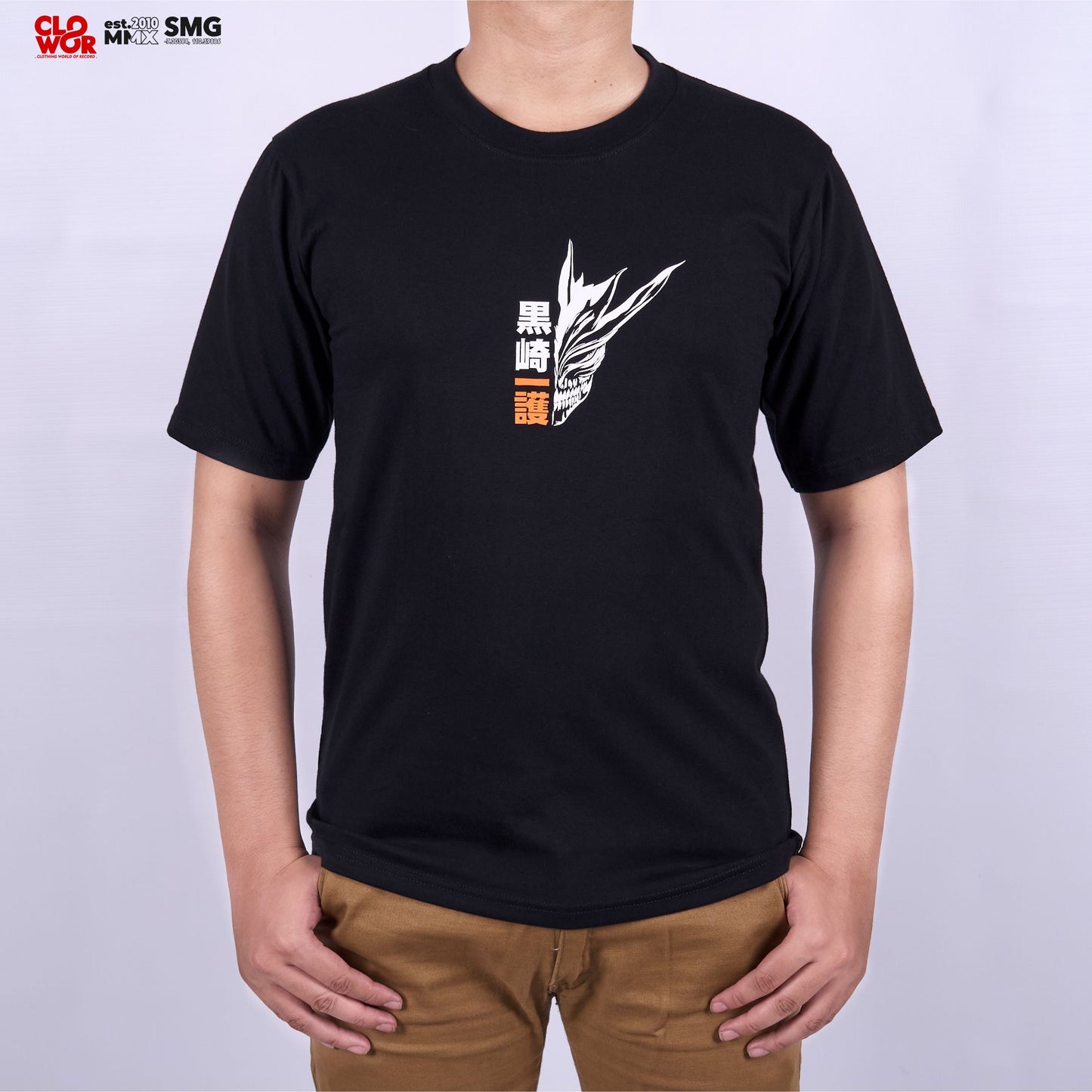 Kurosaki Ichigo T-Shirt
