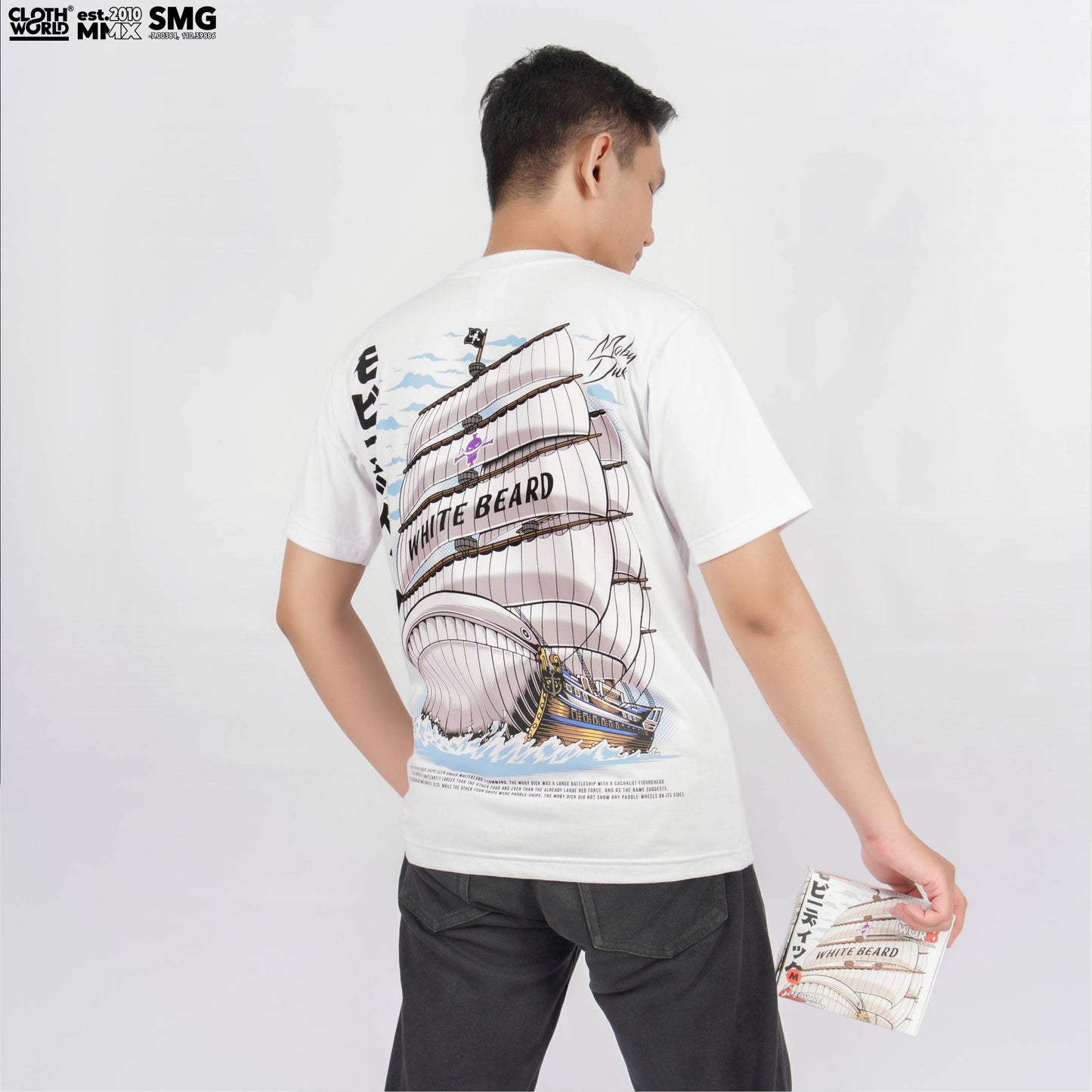 Moby Dick T-Shirt