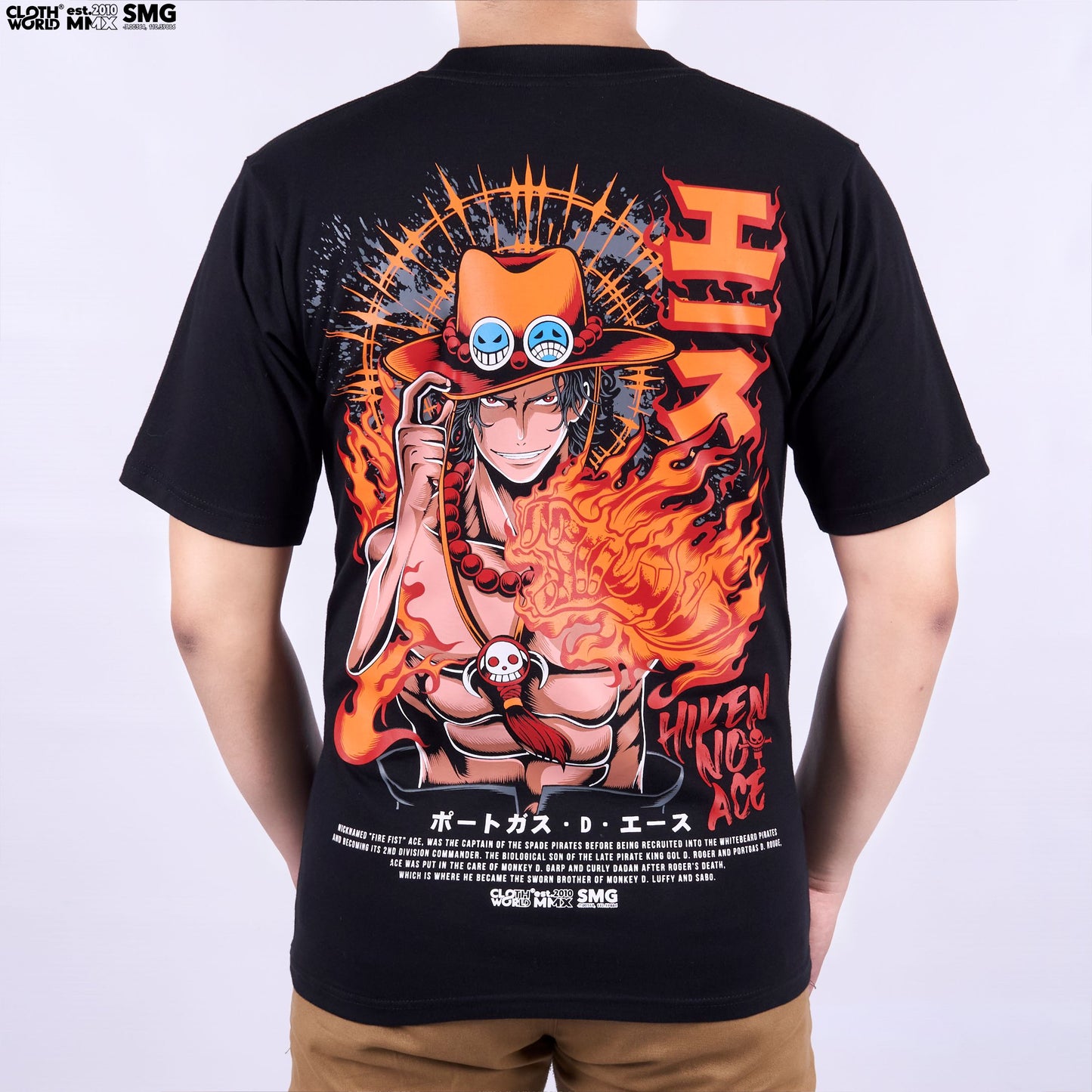 Portgas D. Ace T-Shirt