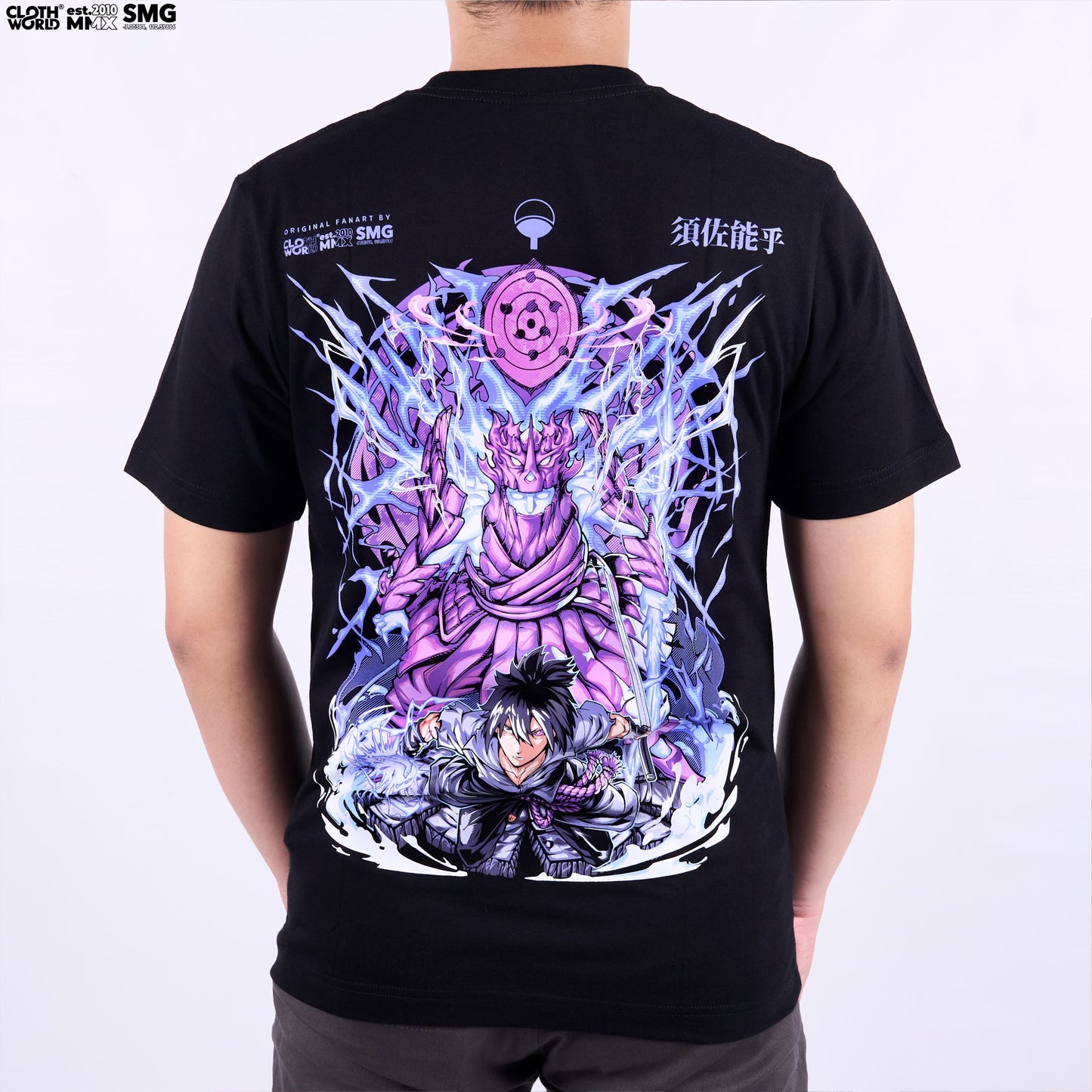 Sasuke Indra Susanoo T-Shirt
