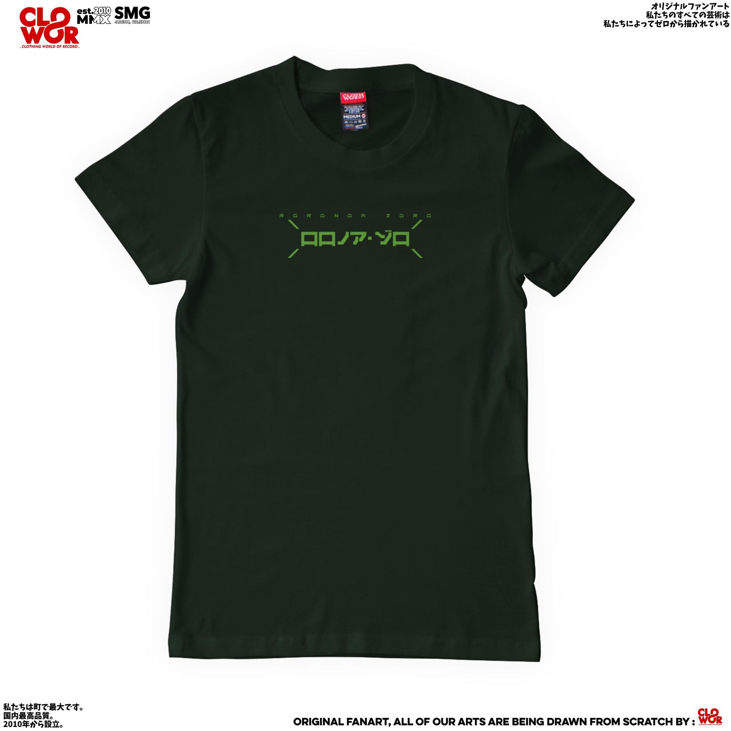 Zoro Egghead Outfit T-Shirt